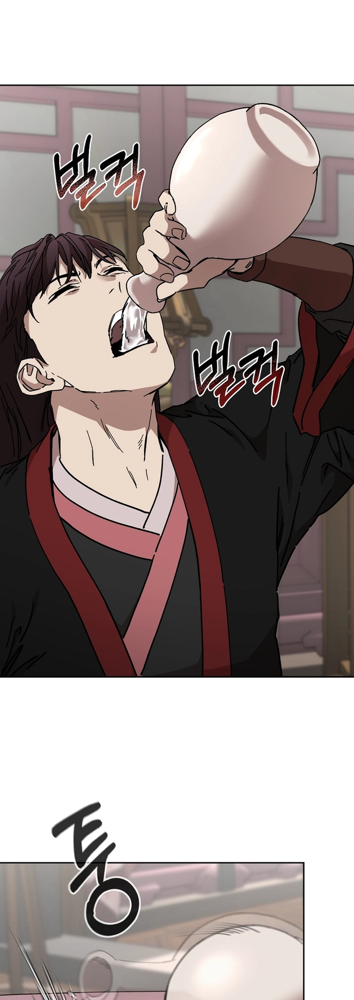 The Luoyang Branch of the Heavenly Demon Cult Chapter 23 23